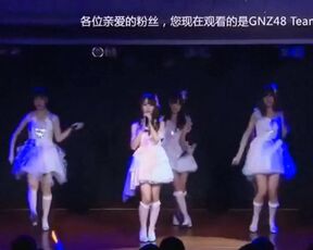 GNZ48