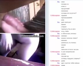 Masturbating Together on adult cam chat