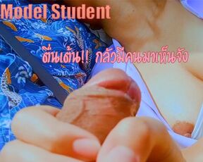 Thai Nurse Blowjob in Car พยาบาลคนสวยอมควยบนรถ แลกค่าโดยสาร เสียงไทย