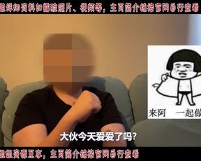 （中国人必看系列）肛交大妹子，屁眼又紧又滑，这谁受得了啊！