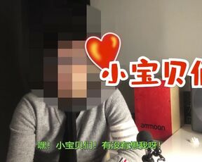 (中国粉丝专享）会喷水的25岁极品一线天欣欣！水哗哗的！谁能受得了啊！