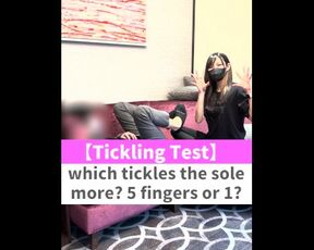 Which tickles the sole more? 5 fingers or 1?♡ #shorts