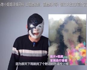 （中国爷们专享）与北京朝阳区短发G奶模特的一次激情，这身材颜值可以出道做明星了！难忘啊！