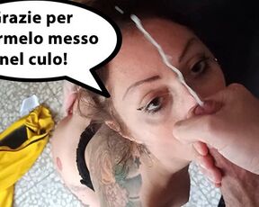 ANALE con DIALOGHI in ITALIANO: lui: "dove lo vuoi?" lei: "NEL CULO!!!!" - SWEETYRABBIT onlyfans