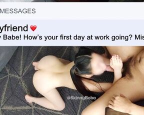 Small Asian Cheating On Her Boyfriend At Work