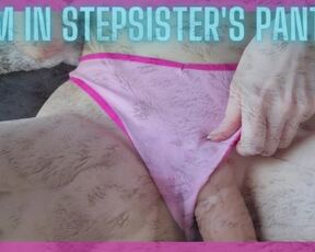 Cum in Stepsister's Panties